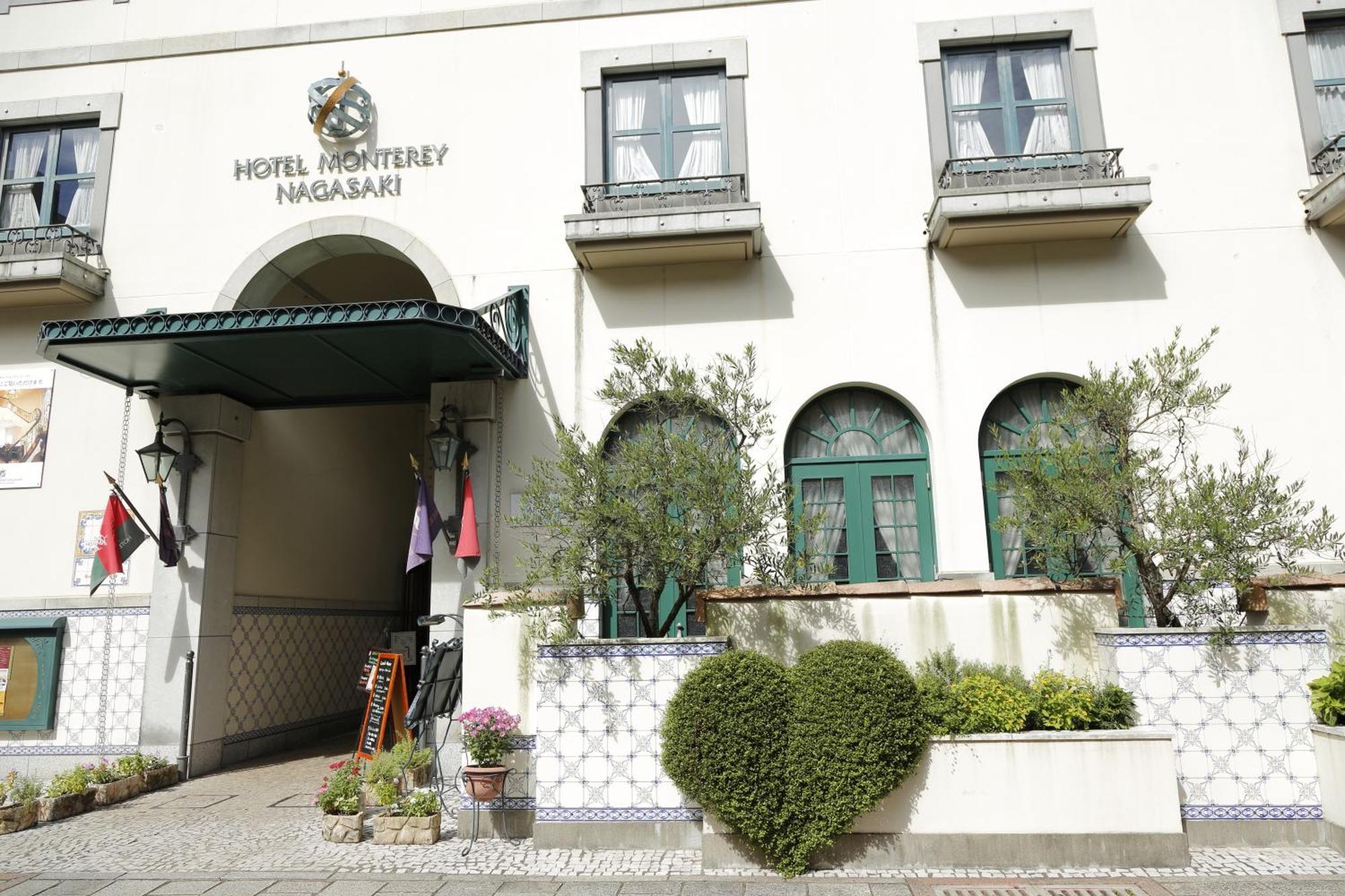 Hotel Monterey Nagasaki Exterior photo